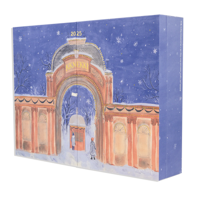 Kknekki Advent Calendar